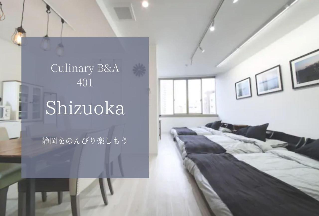 Apartmán Culinary Bed&Art 401 Hamamacu Exteriér fotografie